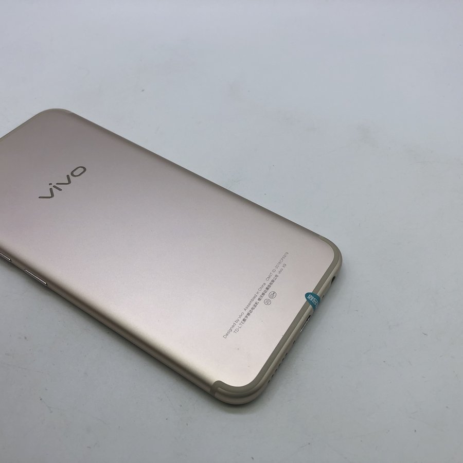 vivox9全网通金色64g国行95成新