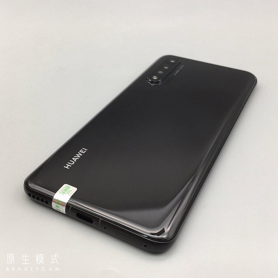 华为nova65g版5g全网通亮黑色8g128g国行95成新