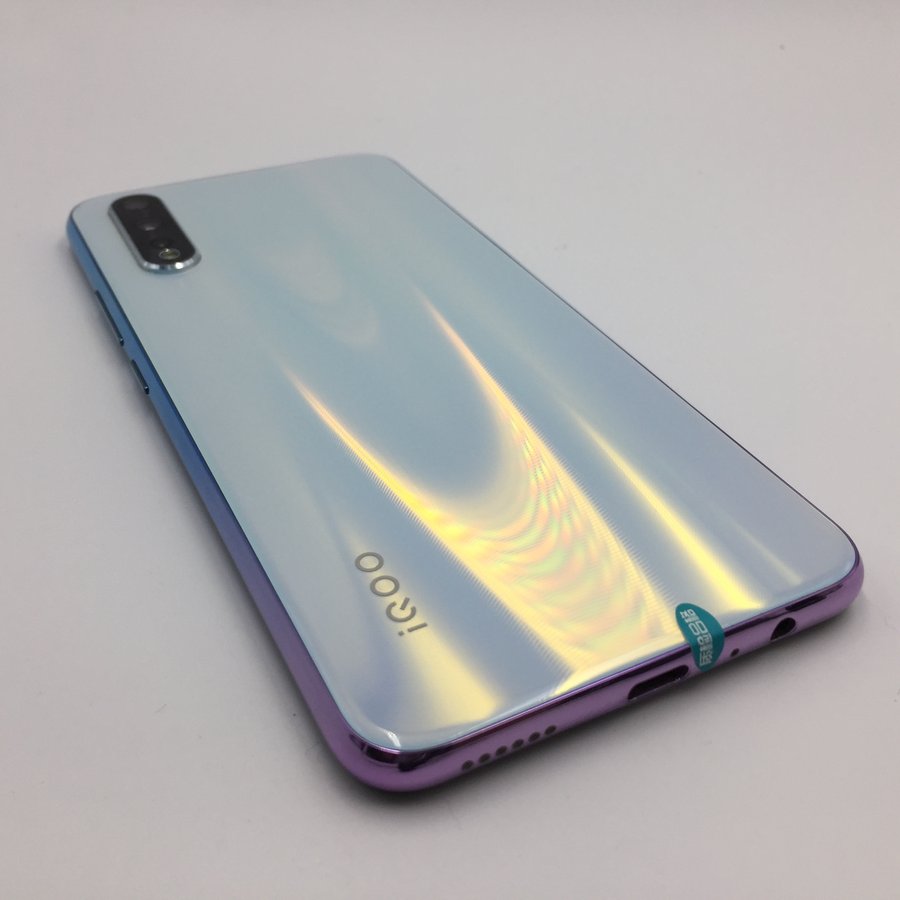 vivo【iqoo neo 855版】全网通 冰岛极光 8g/128g 国行 95成新 8g