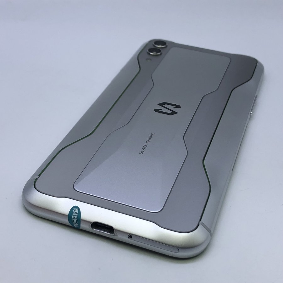 小米黑鲨游戏手机2全网通银色8g128g国行95成新