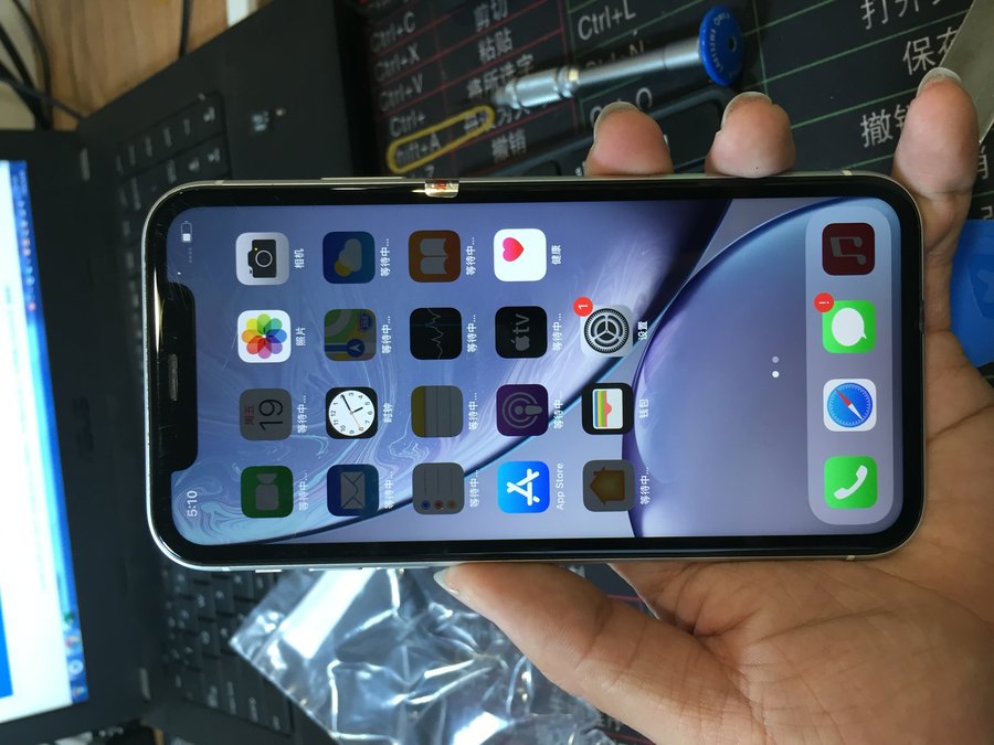 苹果【iphone xr】全网通 白色 64g 国行 8成新