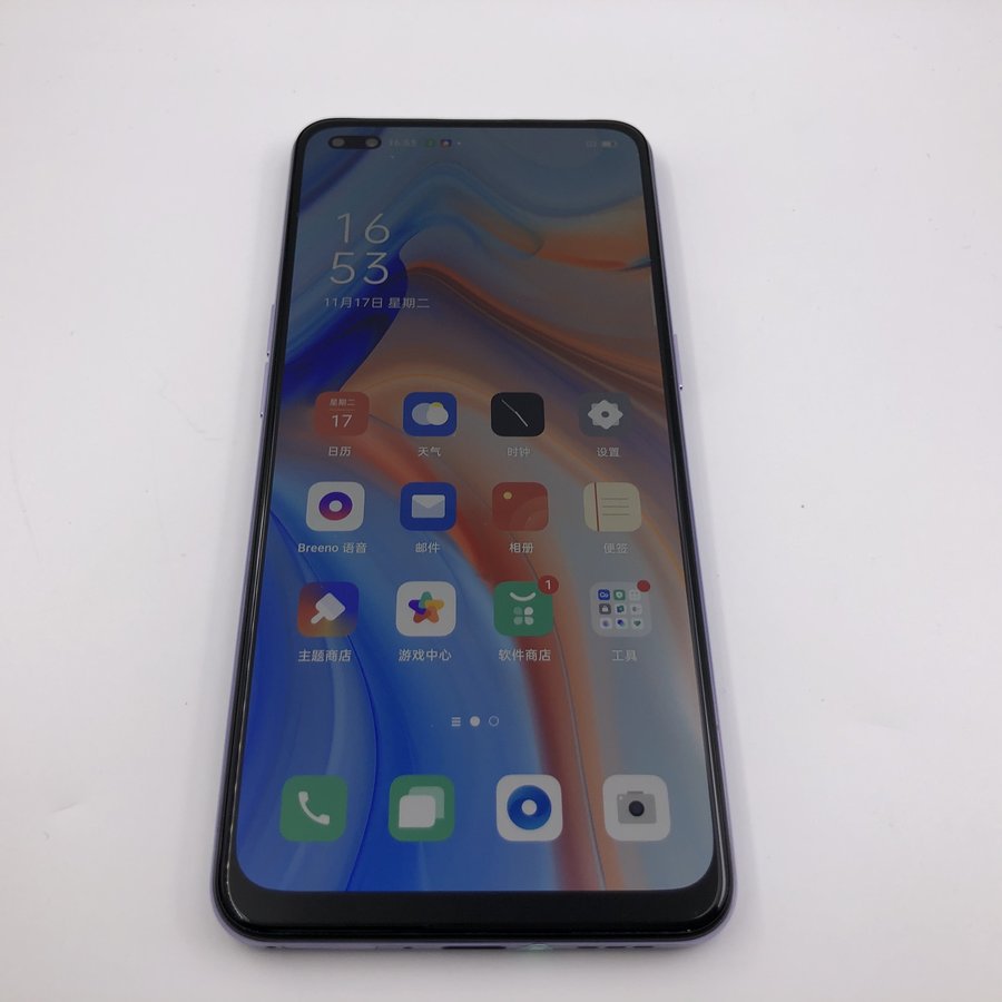 oppo【reno4 5g】5g全网通 香芋紫 8g/256g 国行 99新