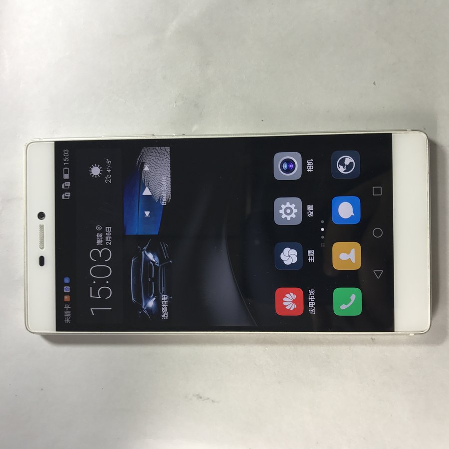 华为【p8】 电信 4g/3g/2g 白色 16 g 国行 8成新 运行内存3gb
