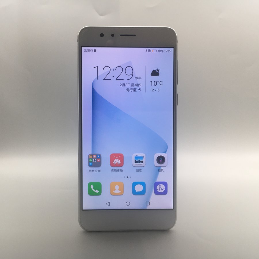 荣耀【荣耀8】全网通 白色 4g/64g 国行 8成新