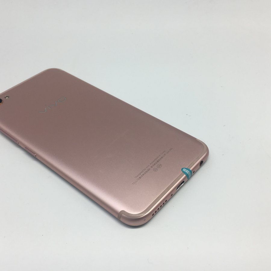 vivo【x9s】全网通 玫瑰金 64g 国行 9成新