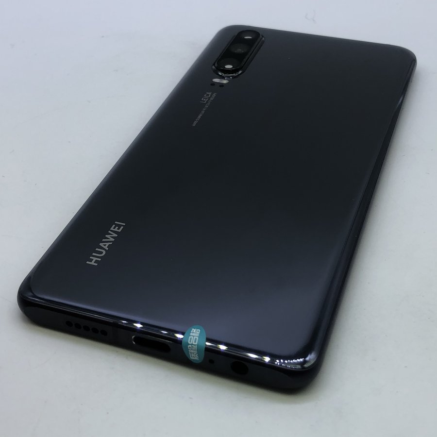 华为【p30】全网通 亮黑色 8g/128g 国行 95成新 - 专业质检 180天质