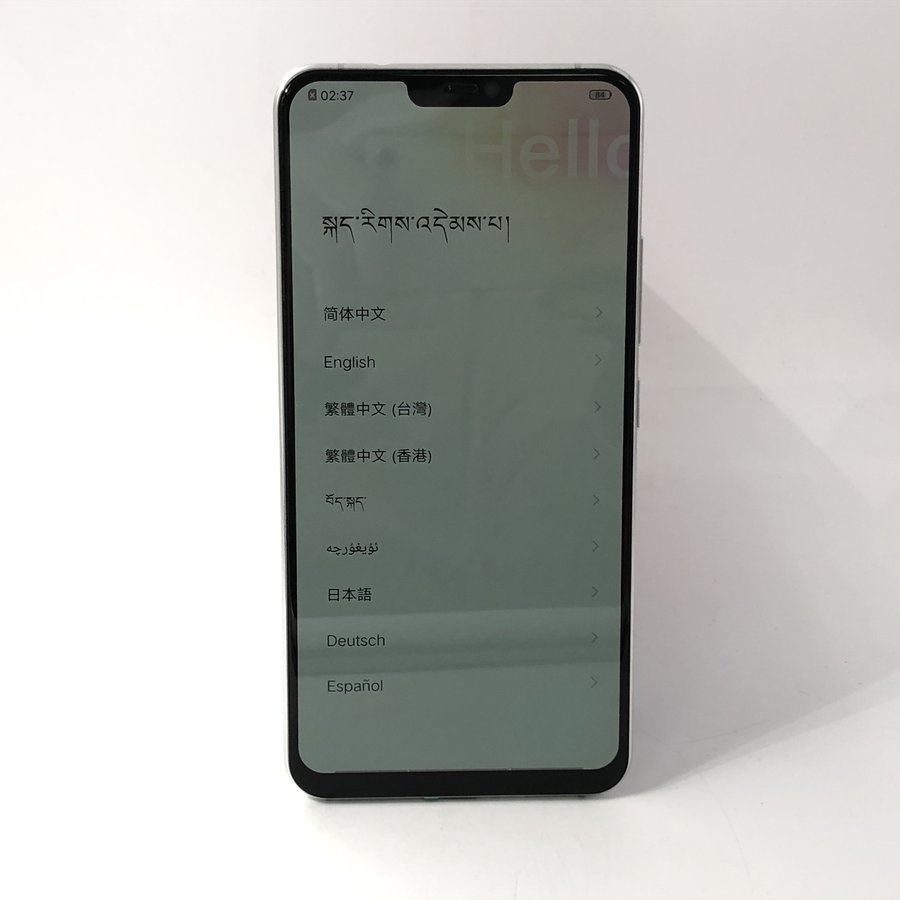 vivo【vivo x21】8成新