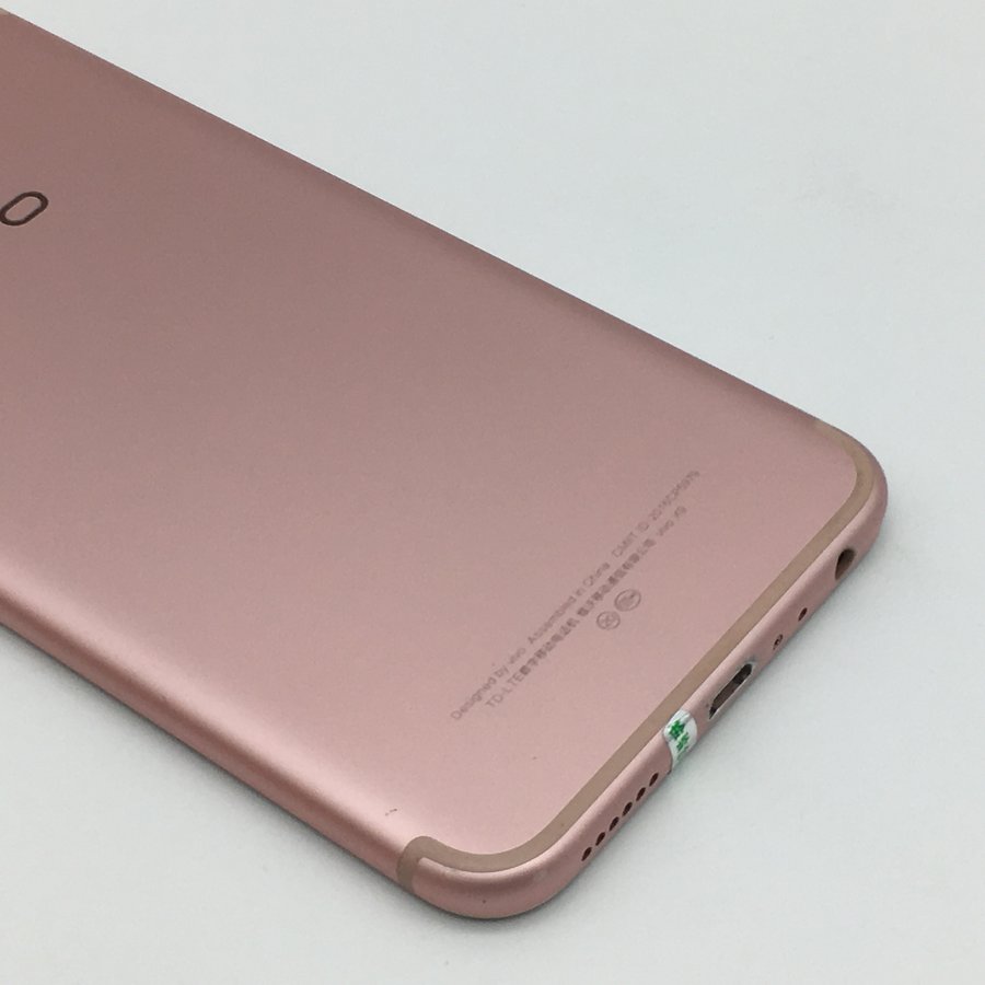 vivo【x9】全网通 玫瑰金 64g 国行 8成新 真机实拍
