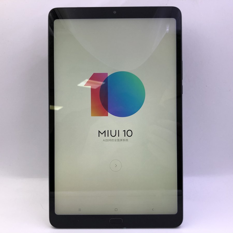 小米【平板4plus】4g版 黑色 128g 国行 99新