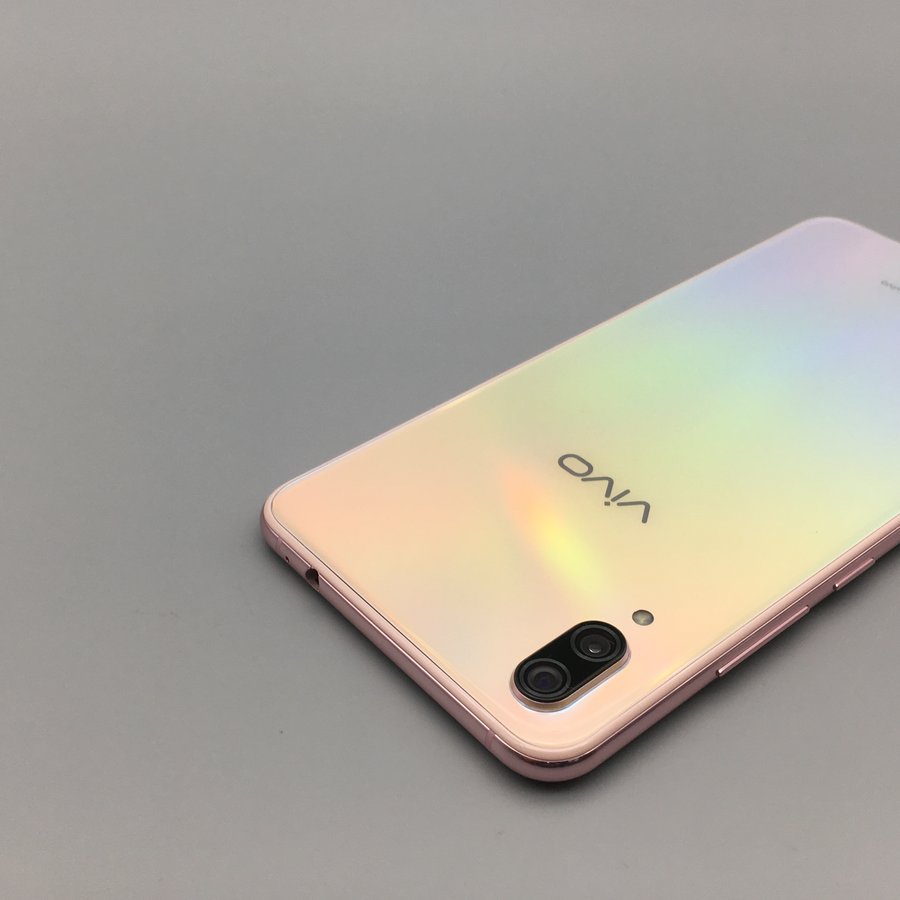 vivo【vivo x23 幻彩版】移动 4g/3g/2g 北极晨曦 6g/128g 国行 9成新