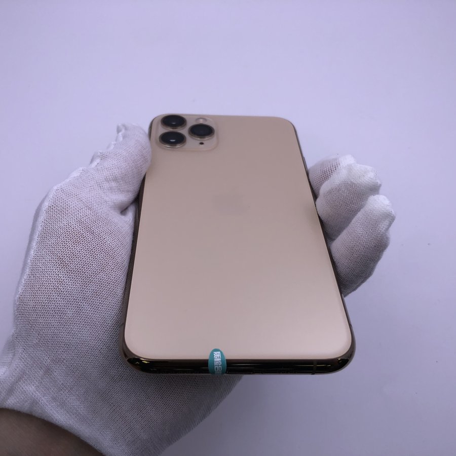 苹果【iphone 11 pro】4g全网通 金色 64g 国行 95新