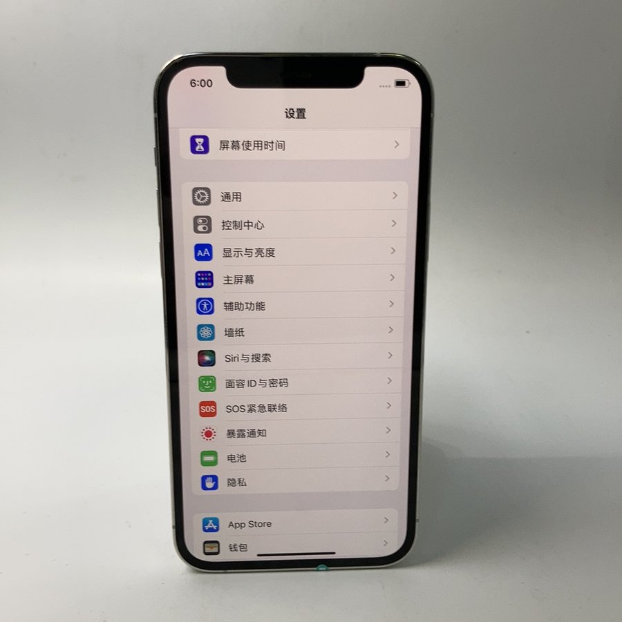 苹果 iphone 12 pro 5g全网通 银色 256g 国行 9成新