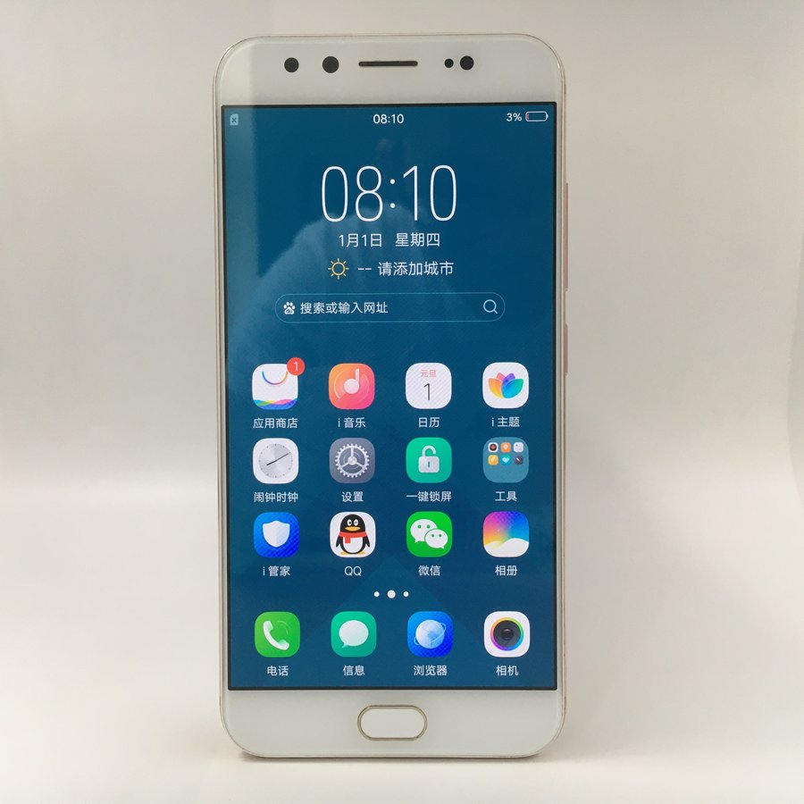 vivo【x9s】移动 4g/3g/2g 玫瑰金 64g 国行 8成新