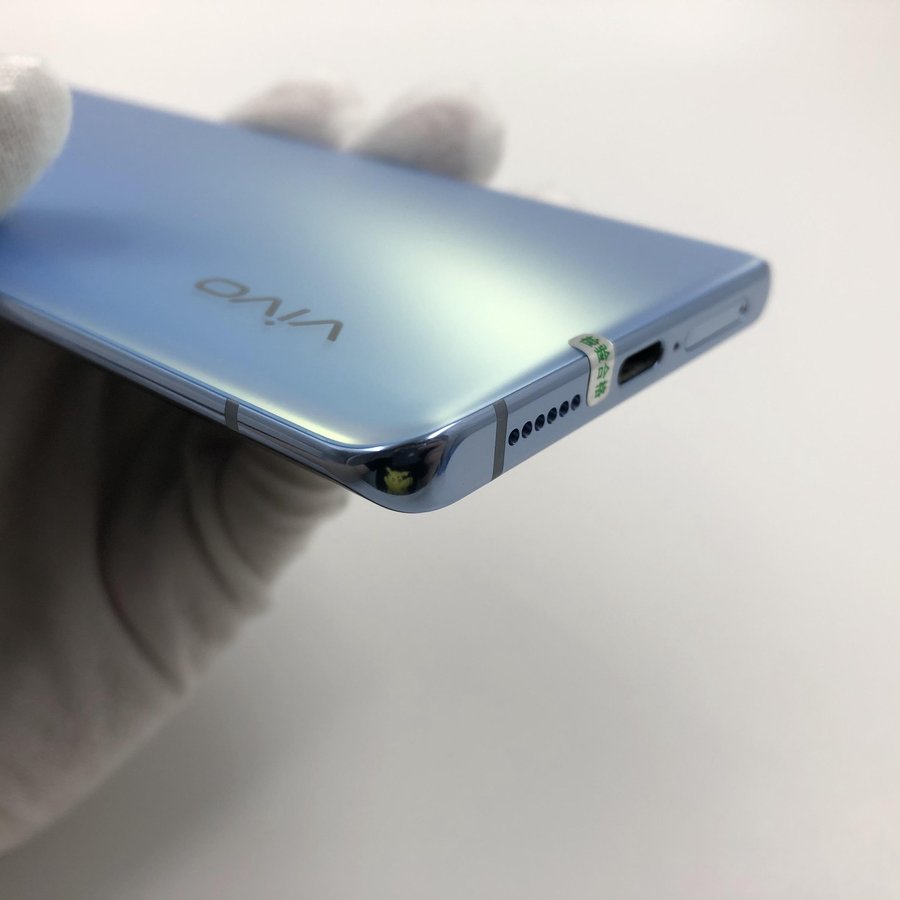 vivo【x50 pro 5g】5g全網通 液氧 8g/128g 國行 95新 真機實拍