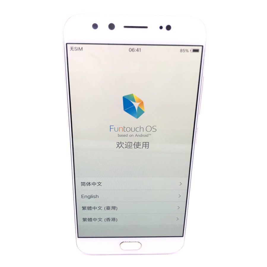 vivo【x9】4g全网通 金色 128g 国行 7成新