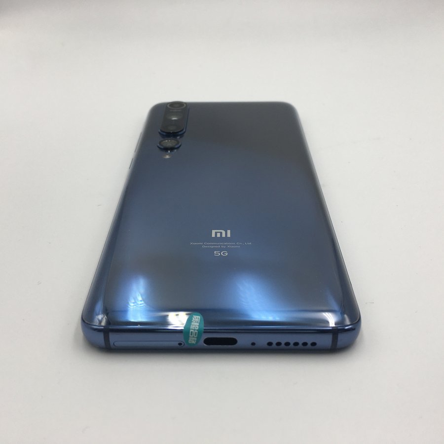 】5g全网通 星空蓝 8g/256g 国行 95成新 8g