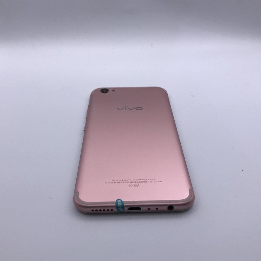 vivo【x9s】全网通 玫瑰金 64g 国行 7成新