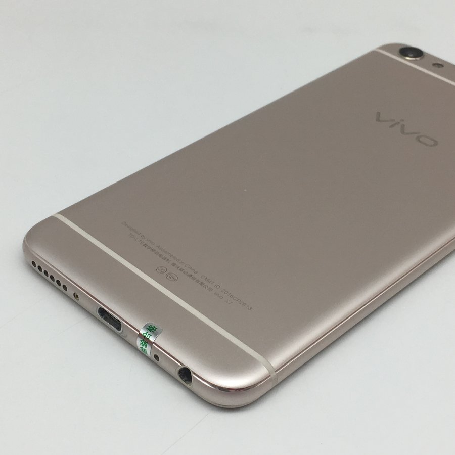 vivo【x7】全网通 金色 64g 国行 9成新 真机实拍