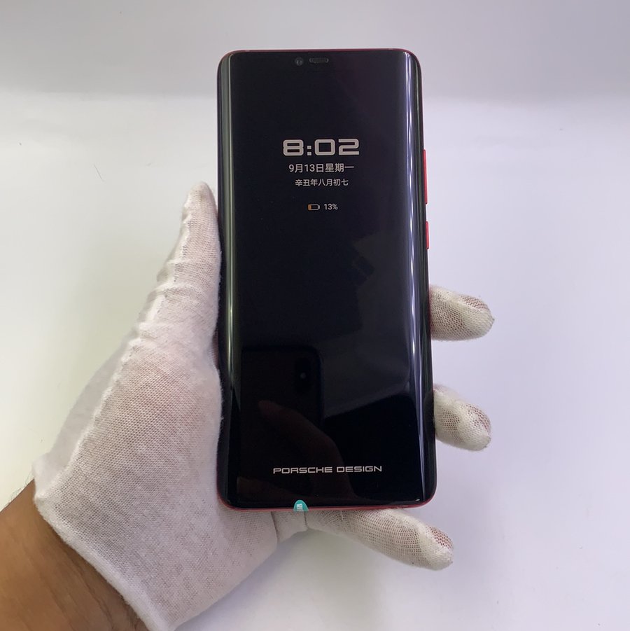 华为【mate 20 rs 保时捷】4g全网通 红色 8g/512g 国行 95新