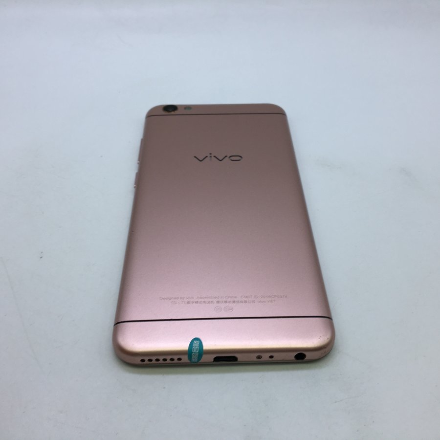 vivo【y67】全网通 玫瑰金 32g 国行 8成新