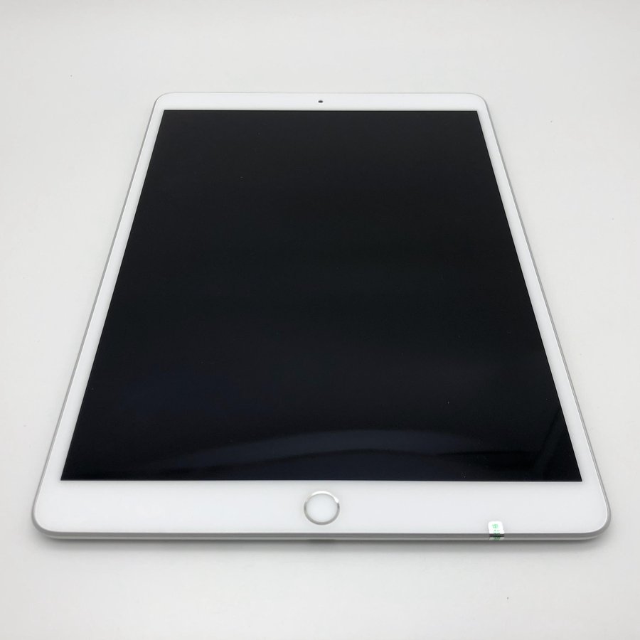 苹果【ipad air3 10.