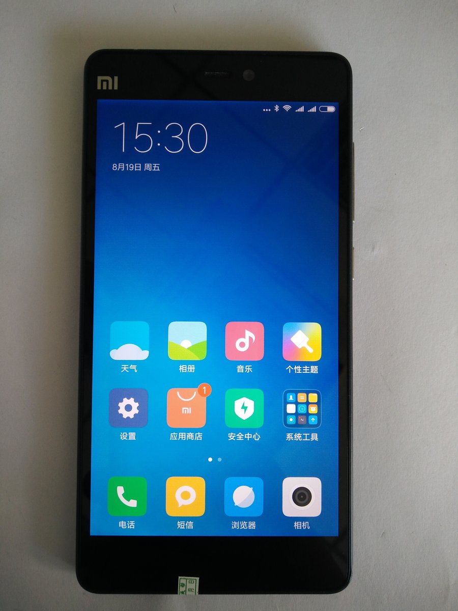 小米4c全网通灰色32g国行3g运行内存0285成新