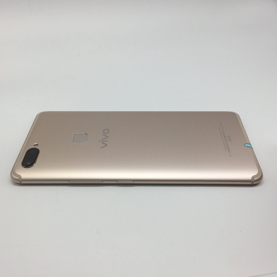 vivo【x20 plus】全网通 金色 64g 国行 8成新 jd