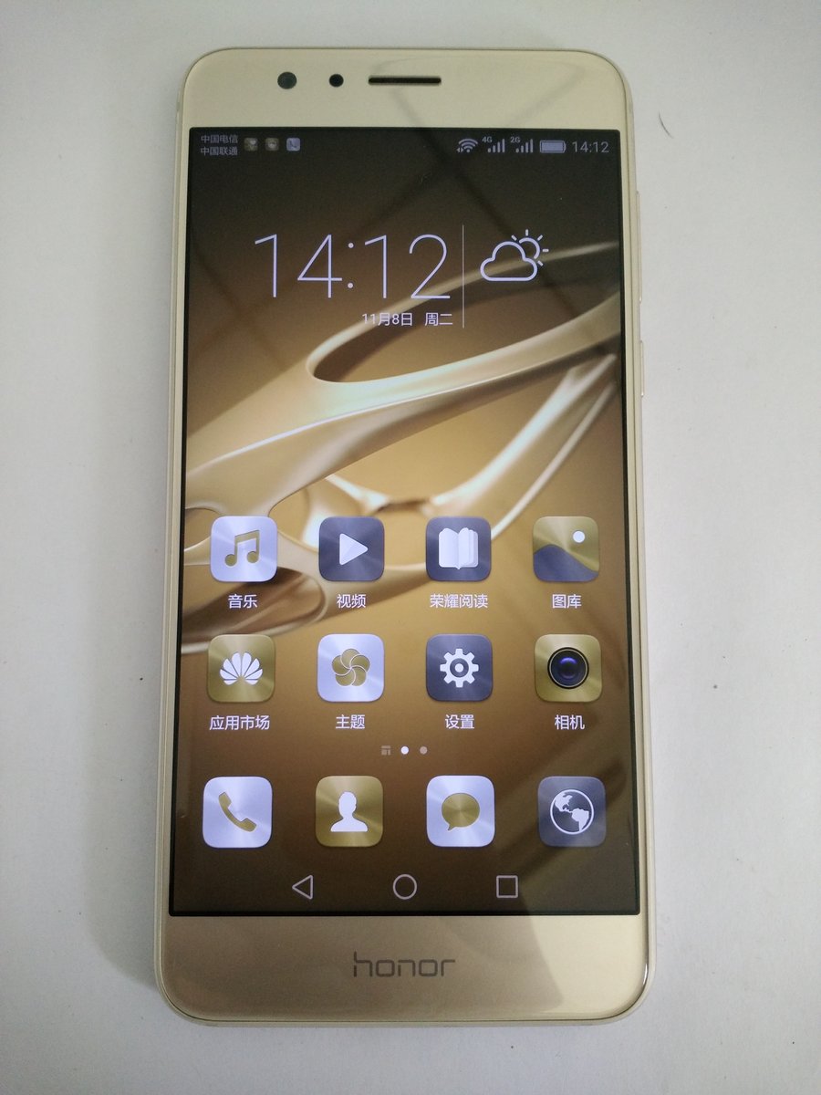 荣耀【荣耀8】 金色 全网通 32 g 国行 95成新 全国联保2017-10-20