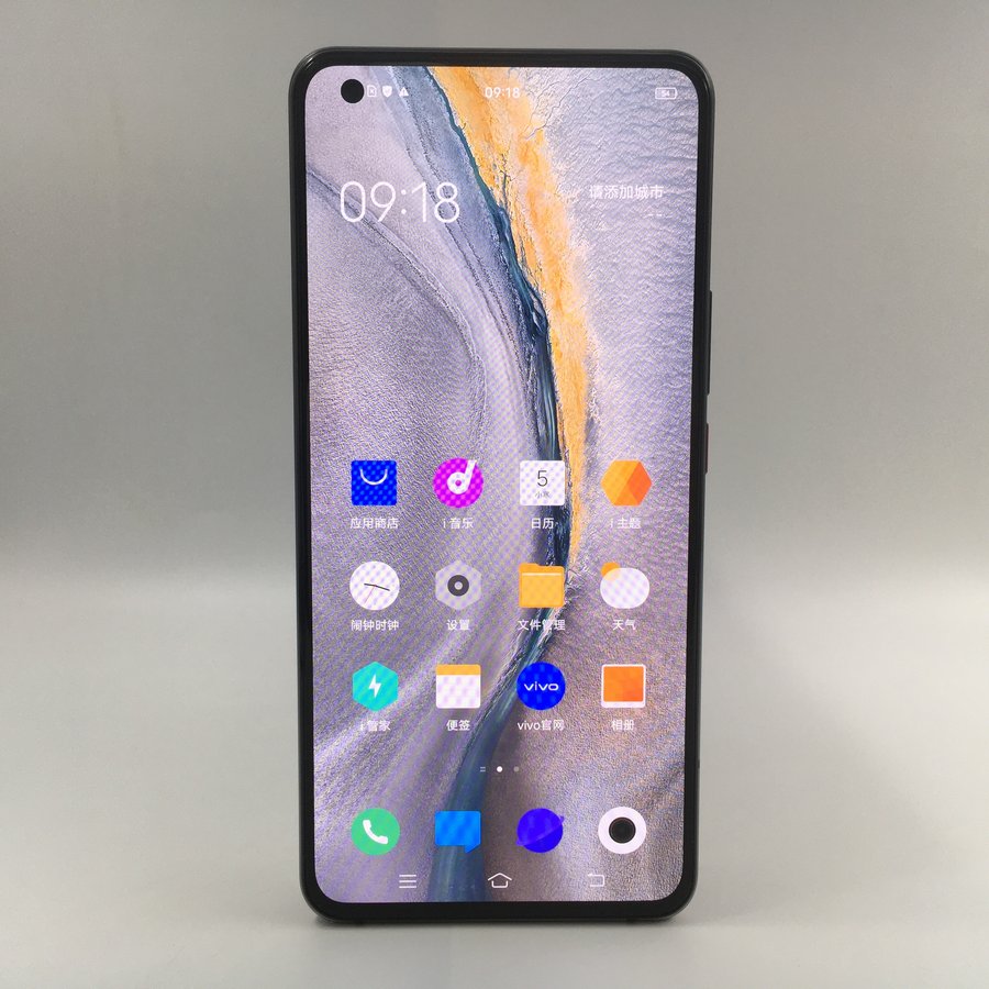 vivo【iqoo 5】5g全网通 皓影 12g/128g 国行 95新