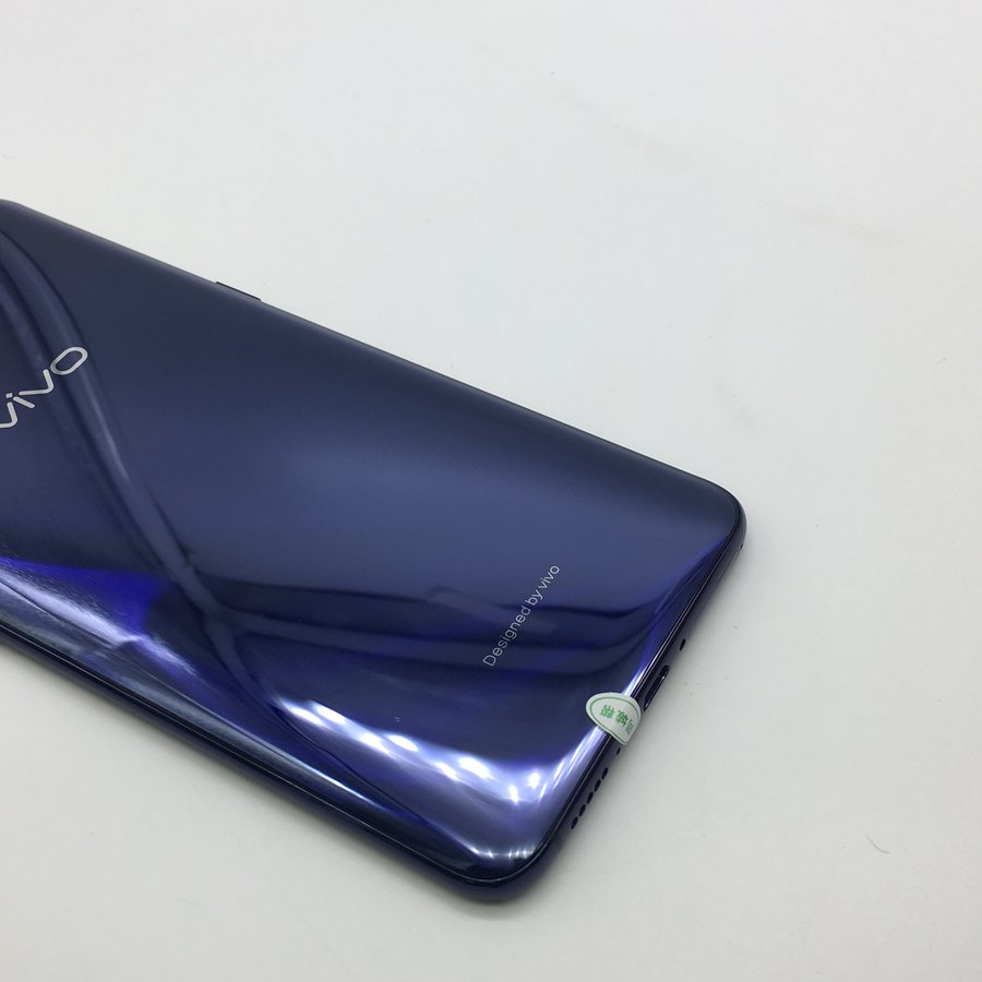 vivo【x23】全网通 蓝色 8g/128g 国行 9成新 企业采购