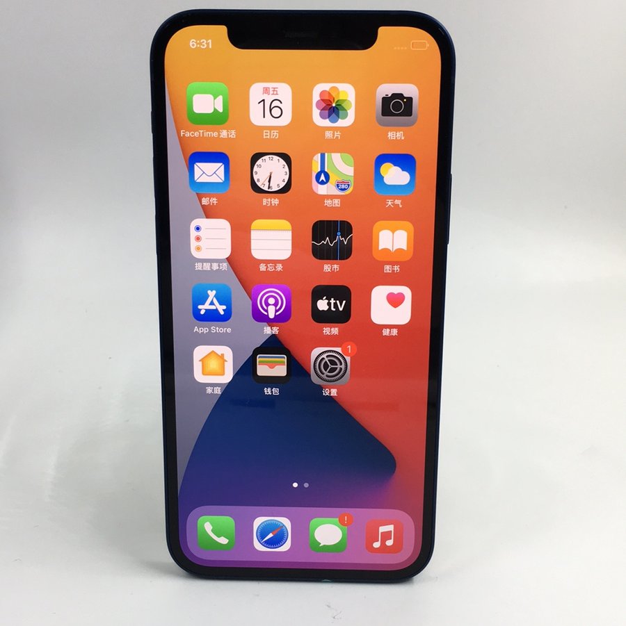苹果【iphone 12】5g全网通 蓝色 128g 国行 99新 128g 真机实拍