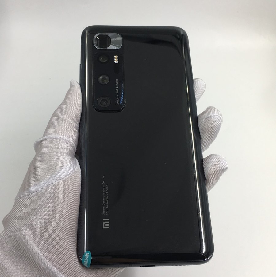小米小米10至尊5g5g全网通陶瓷黑12g256g国行9成新12g256g真机实拍
