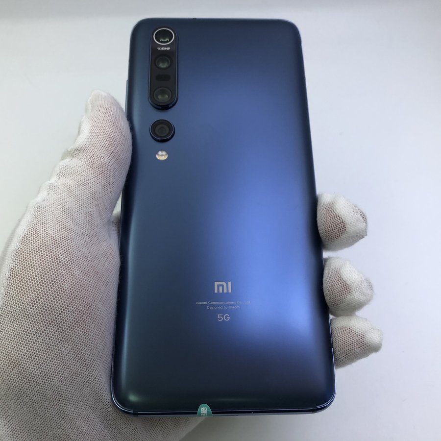 小米【小米10 pro (5g)】5g全网通 星空蓝 12g/256g 国行 99新