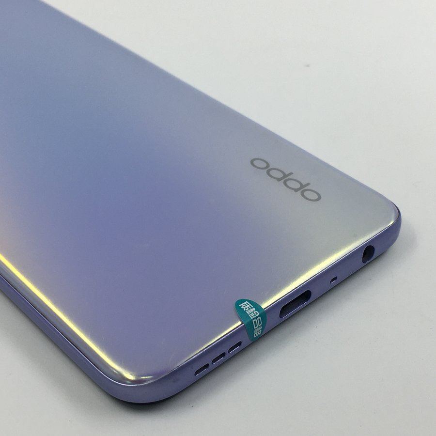 oppo【a72 5g】4g全网通 氧气紫 8g/128g 国行 99新 8g/128g 真机实拍