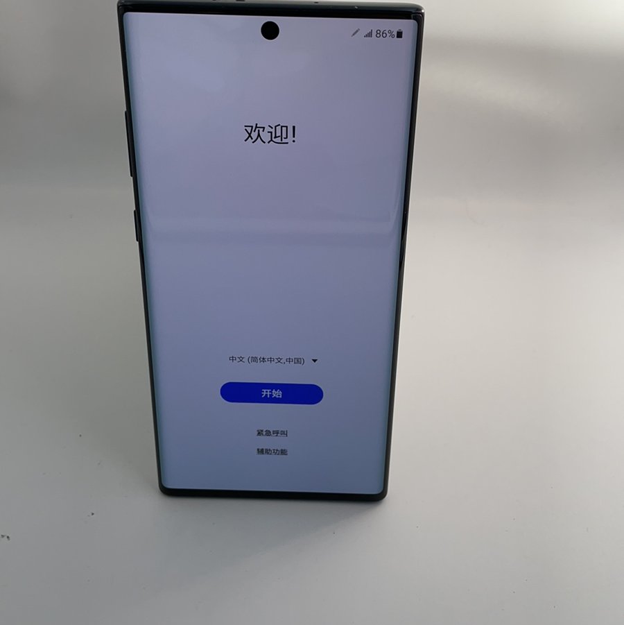 三星note10  5g基本信息 imei 358*****526(购买后可查看完整imei)