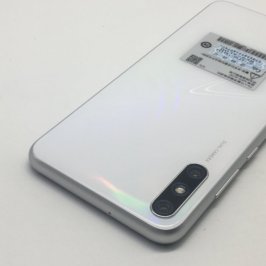 华为【畅享 10e】全网通 珍珠白 4g/128g 国行 95成新