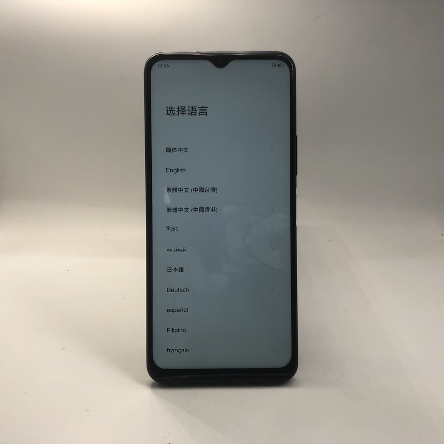 vivo【y31s】5g全網通 莫奈彩 6g/128g 國行 95新