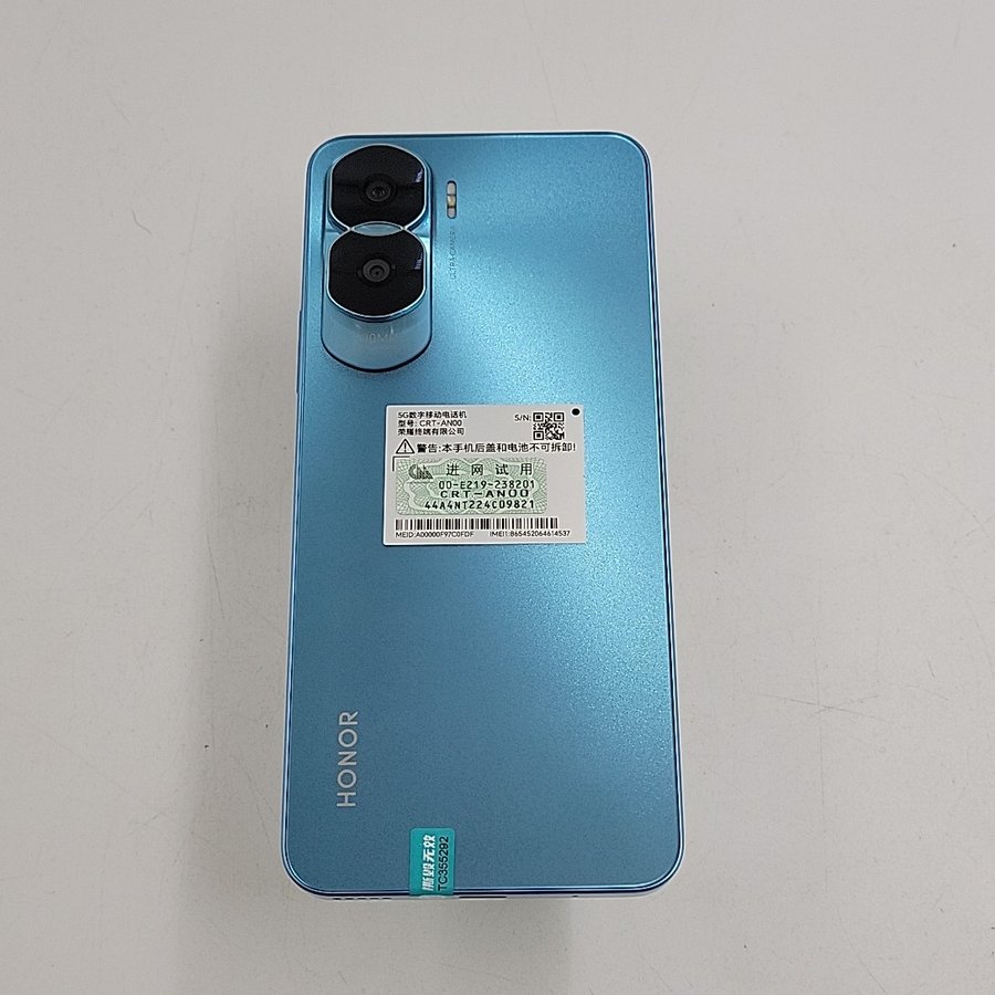 5g全网通 墨玉青 12g/256g 国行 99新