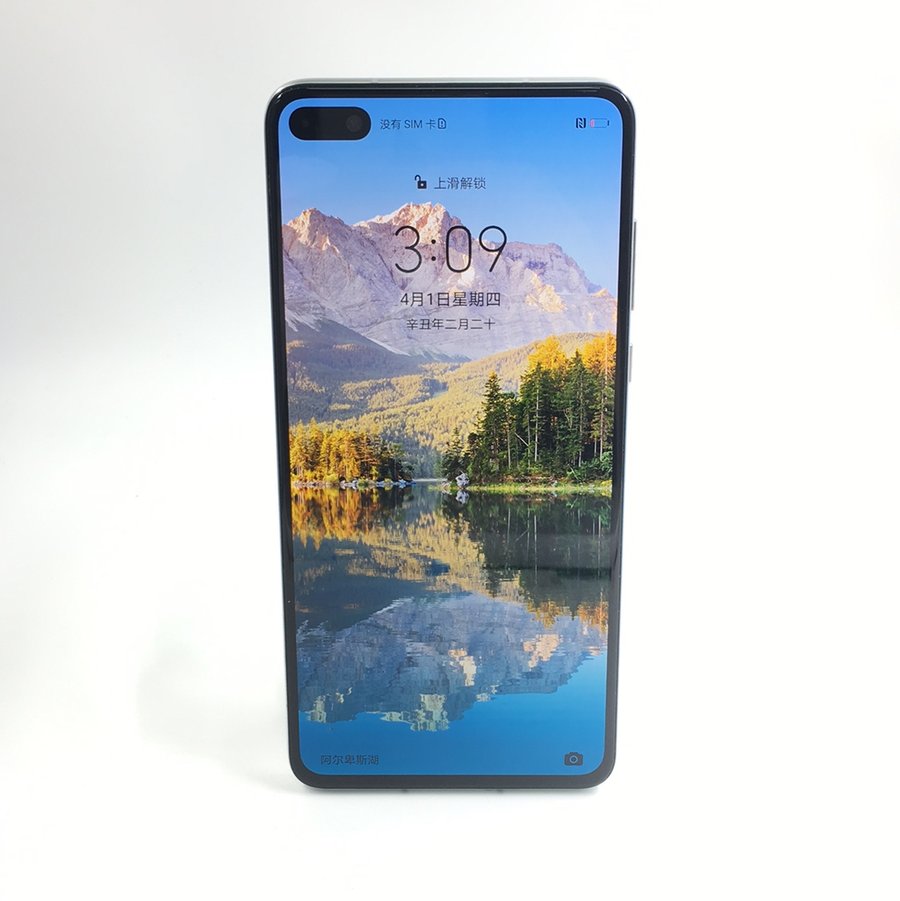 华为【p40 5g】5g全网通 冰霜银 8g/128g 国行 95新 8g/128g 真机实拍