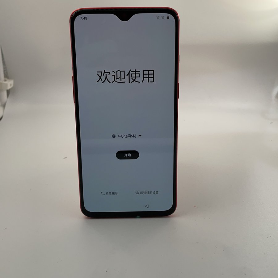 一加一加 7基本信息 imei 861*538(购买后可查看完整imei 保修期