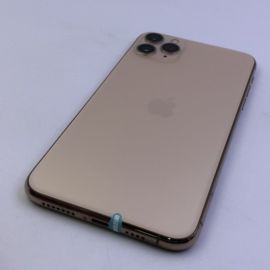苹果【iphone 11 pro max】全网通 金色 64g 国行 95新