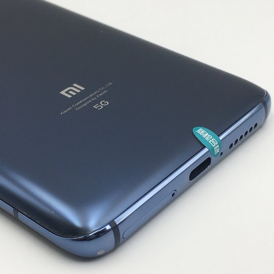 5g全网通 星空蓝 8g/256g 国行 95新 8g/256g