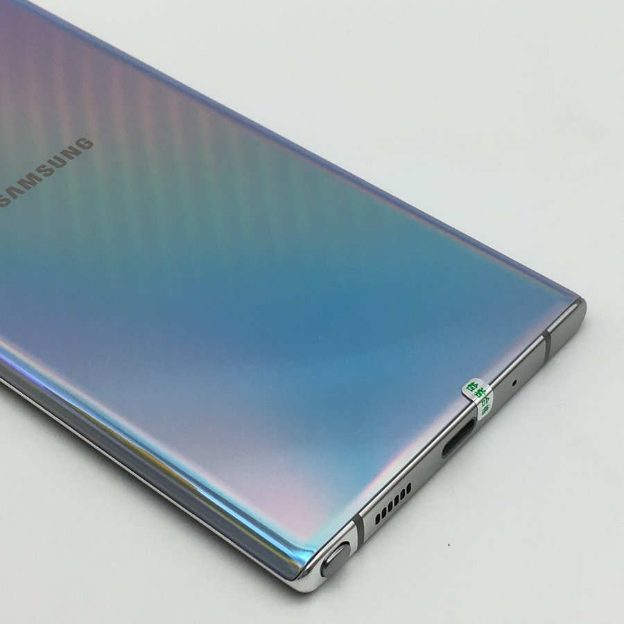 三星【galaxy note10 (5g版)】5g全網通 莫奈彩 12g/256g 國行 9成新