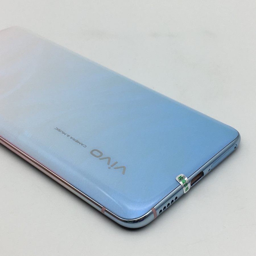 vivo【x27】全网通 印象夏日 8g/128g 国行 95成新 真机实拍