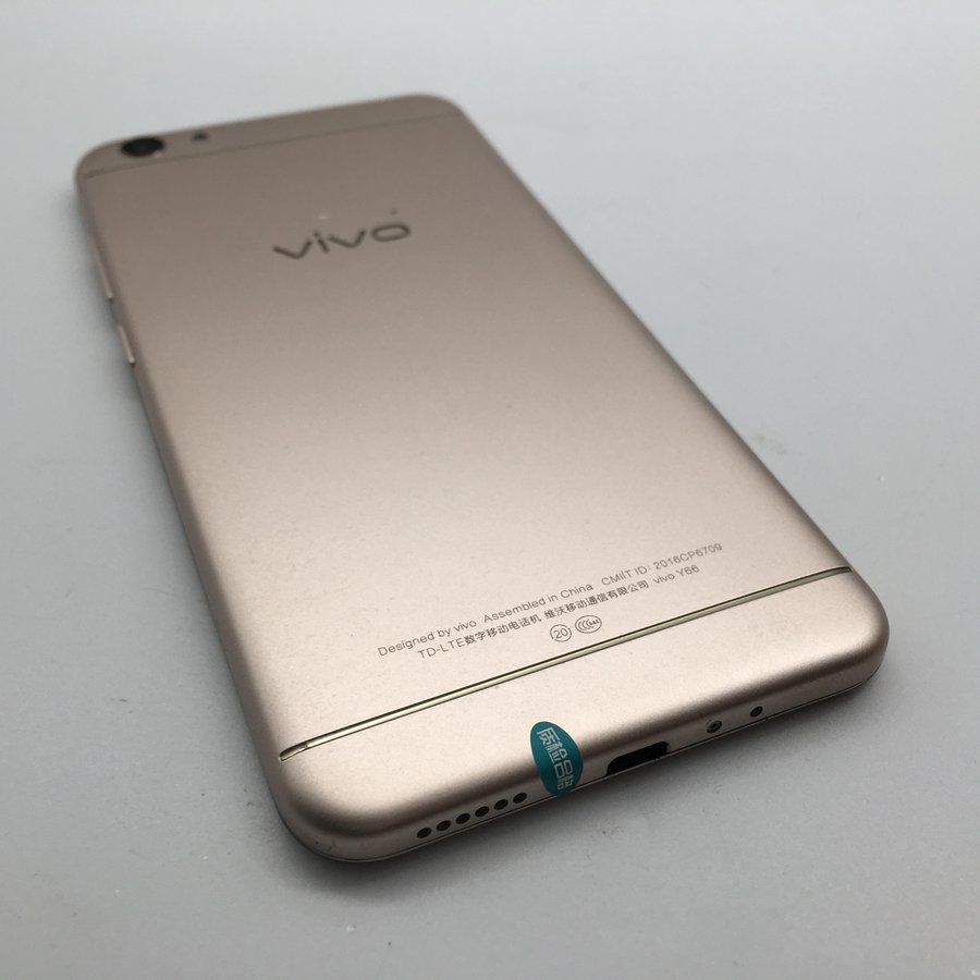 vivo【y66】全网通 金色 32g 国行 8成新