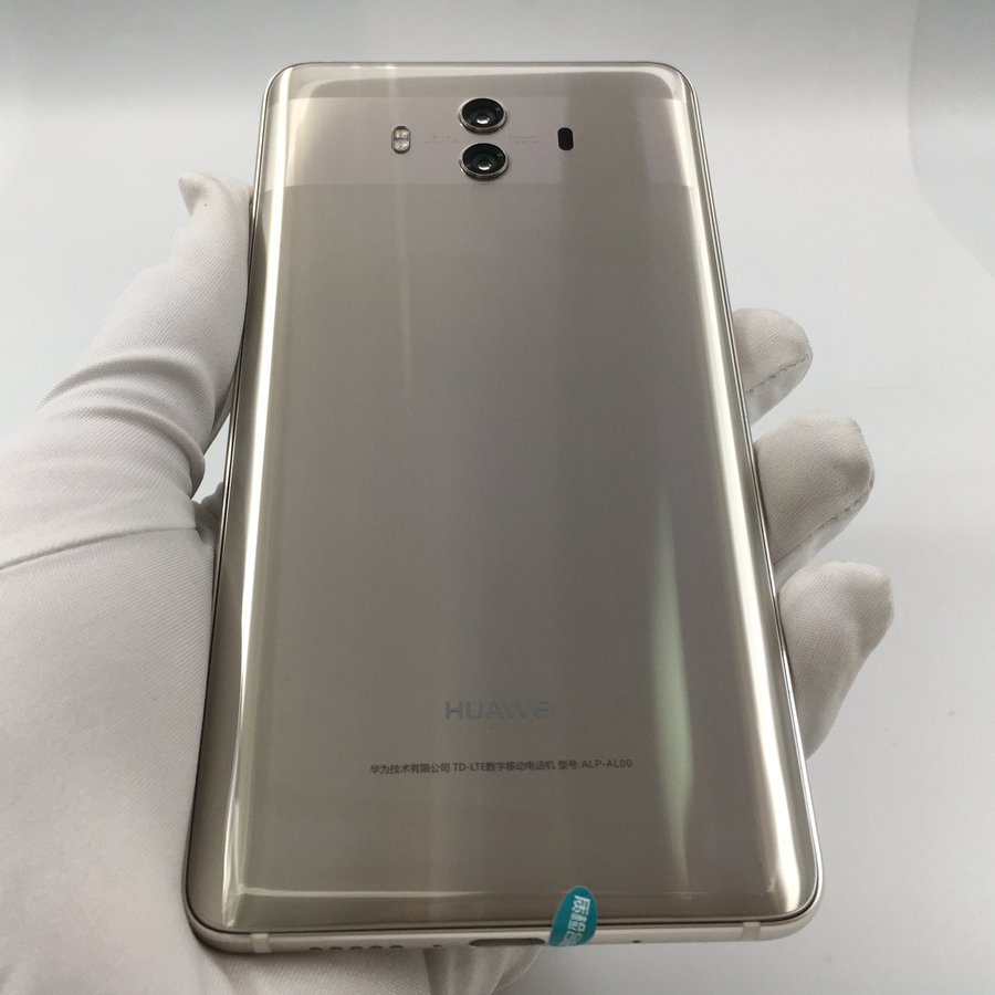 华为【mate10】4g全网通 香槟金 64g 国行 95新