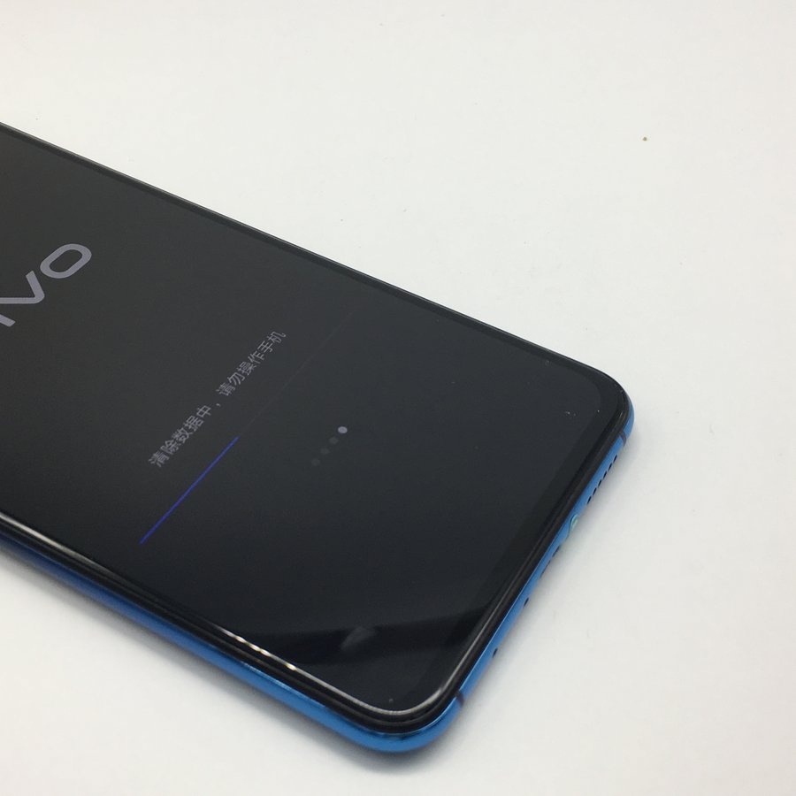 vivo【vivo x23 幻彩版】移动 4g/3g/2g 星夜海洋 6g/128g 国行 9成新