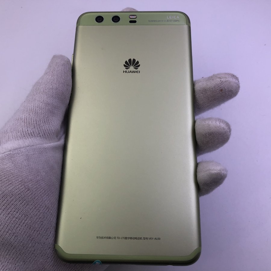 华为【p10 plus】全网通 绿色 6g/64g 国行 95新