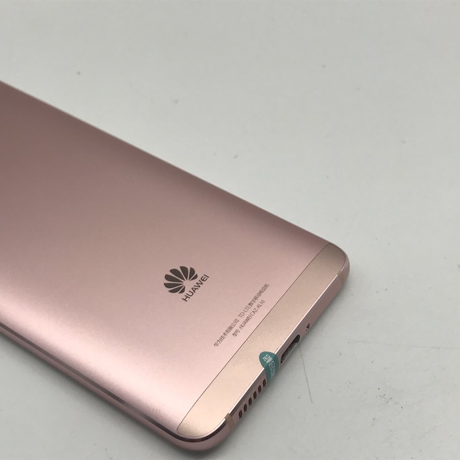 华为【nova】全网通 玫瑰金 64g 国行 9成新