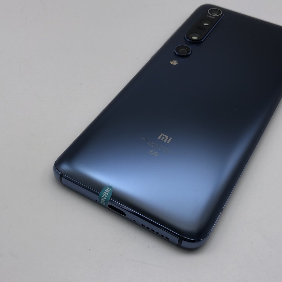 小米【小米10 pro (5g)】5g全网通 星空蓝 8g/256g 国行 95成新